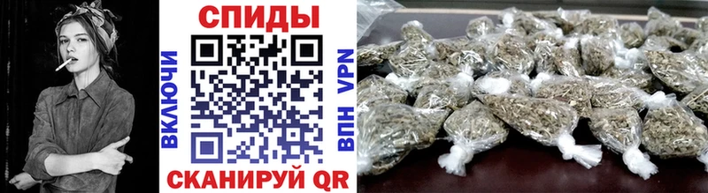 Бутират GHB  МЕГА как зайти  Ипатово  купить наркотик 