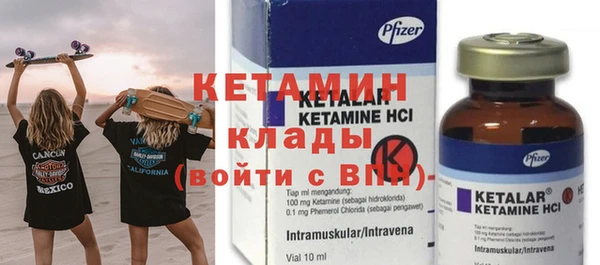 винт Алексеевка