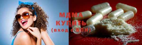 спайс Алексин