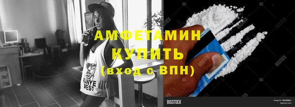 винт Алексеевка