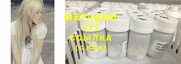 гидропоника Абинск