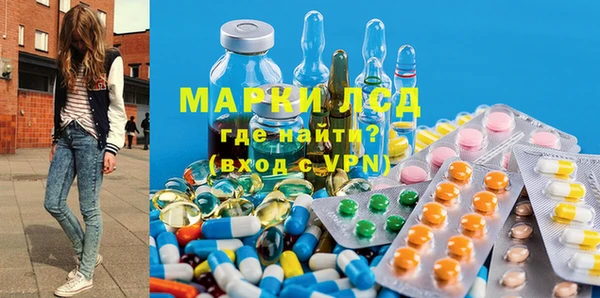 дурь Алзамай