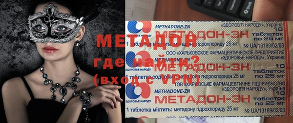 дурь Алзамай
