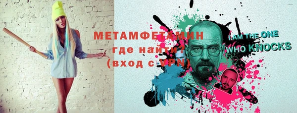 винт Алексеевка