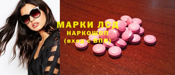 винт Алексеевка