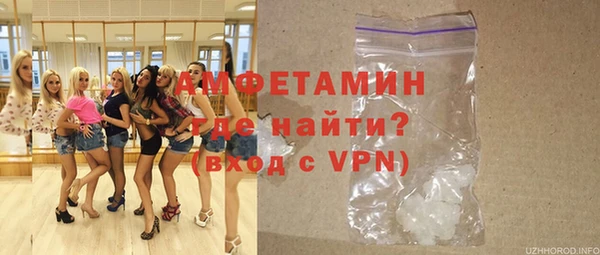 таблы Покачи