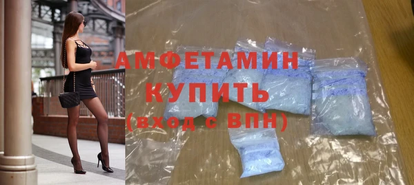таблы Покачи